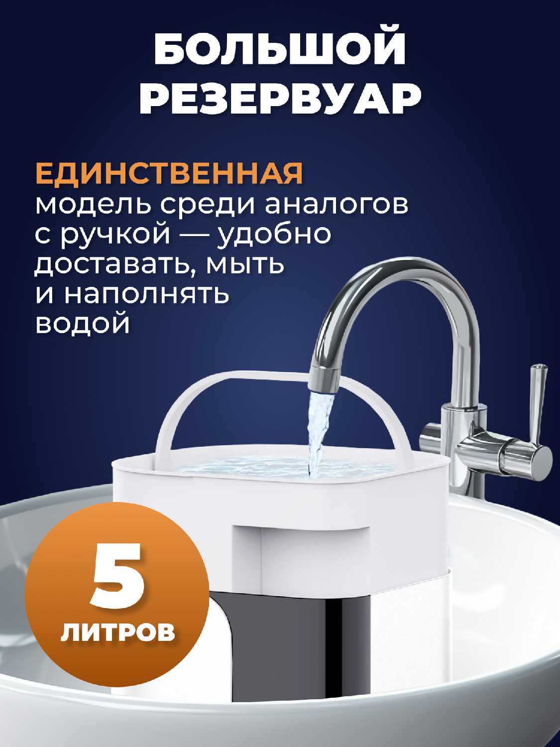 Увлажнитель воздуха ультразвуковой для дома аромадиффузор фотография 6