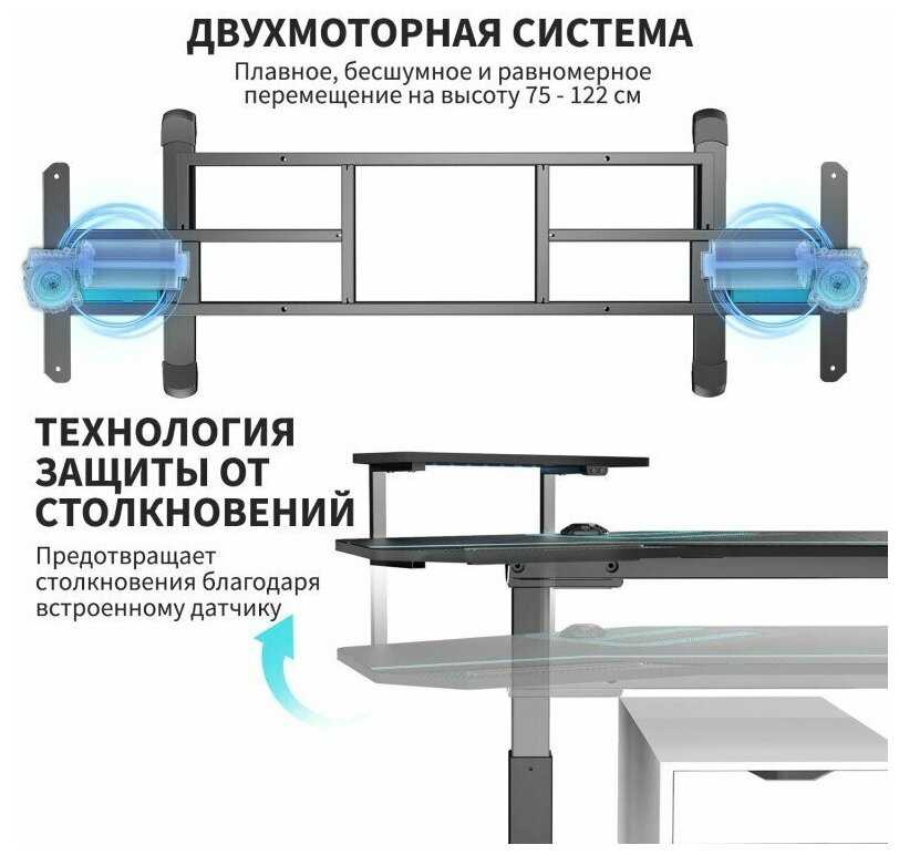 Геймерский стол Eureka ERK-ES71 фотография 2