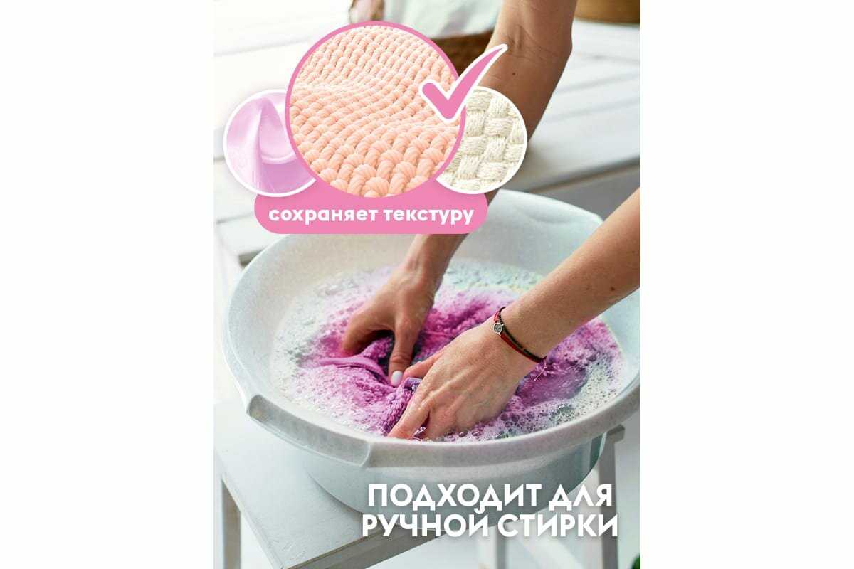 Гель для стирки белья Dutybox фотография 10