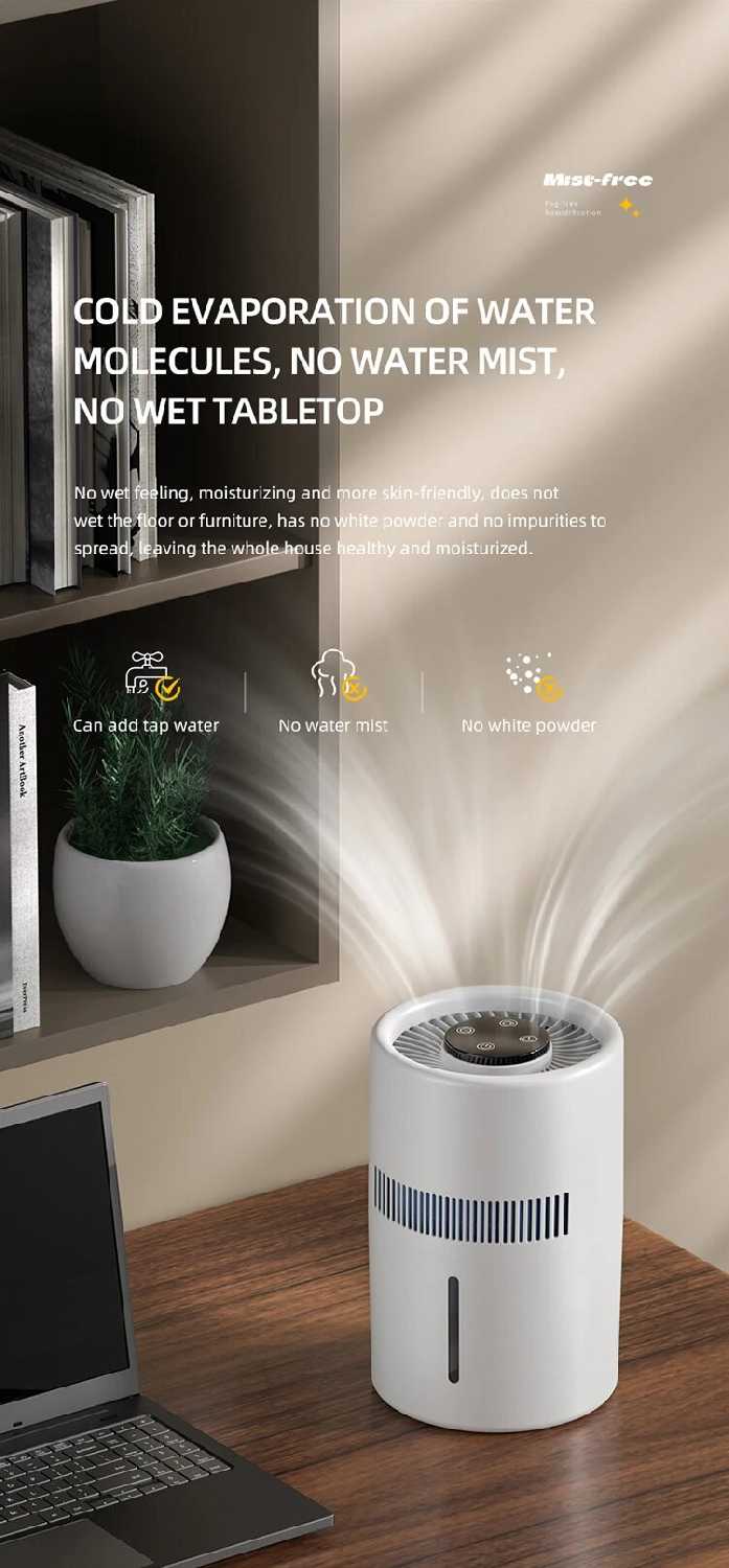 Увлажнитель-очиститель воздуха Xiaomi Youpin (4 л) фотография 16