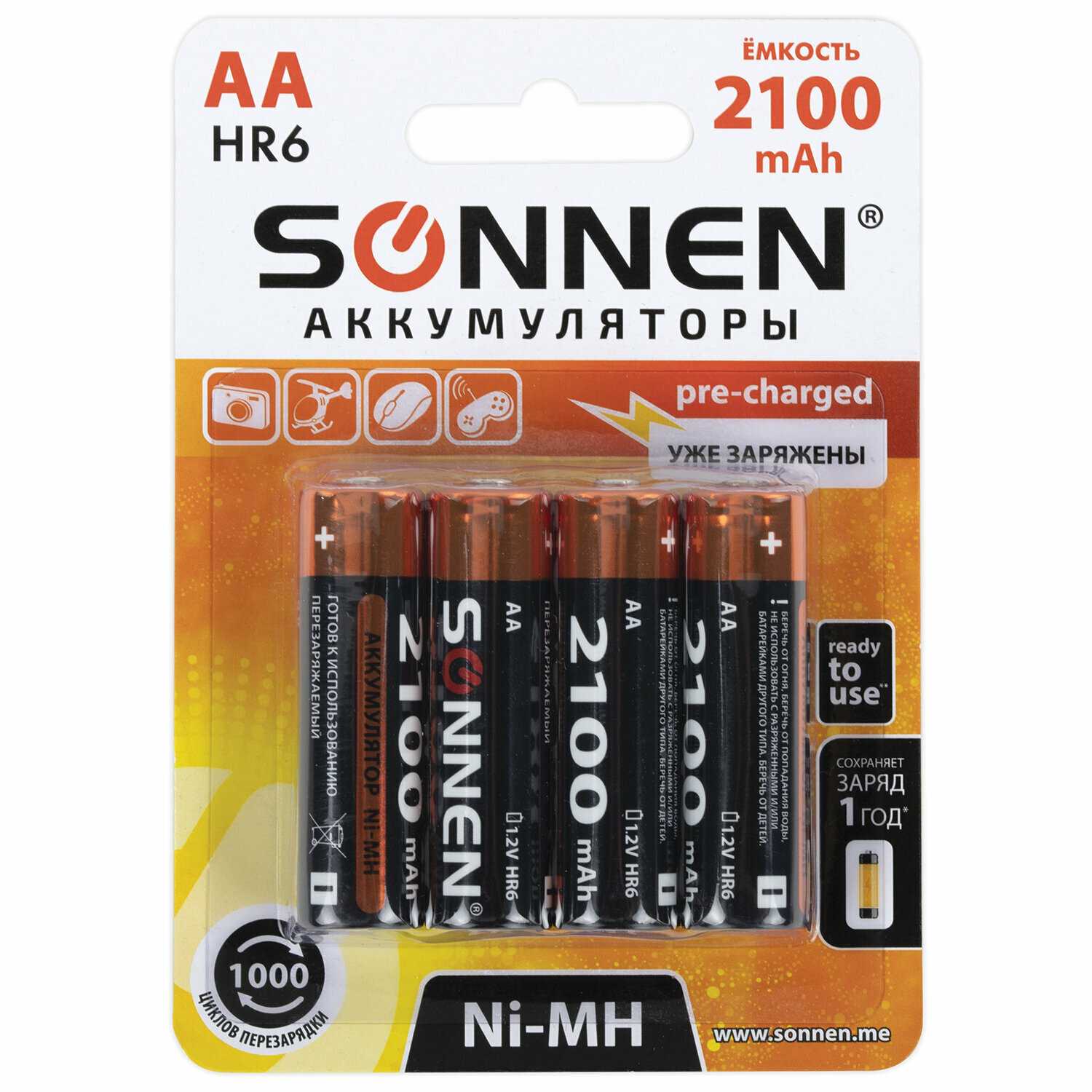 Батарейки аккумуляторные SONNEN Аккумуляторные батарейки (HR6) фотография 3