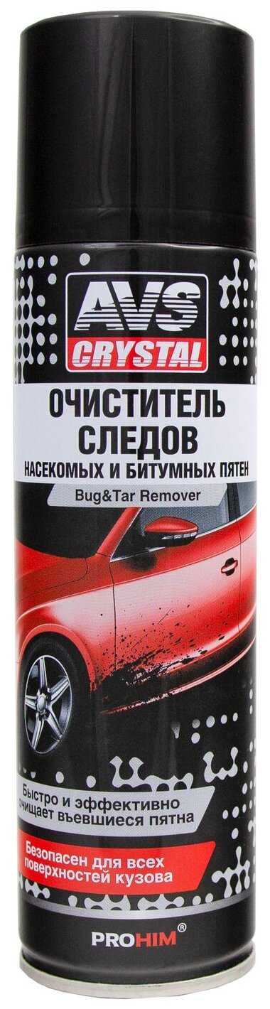 Очиститель следов насекомых (концентрат) 5 л AVS AVK-699 фотография 3