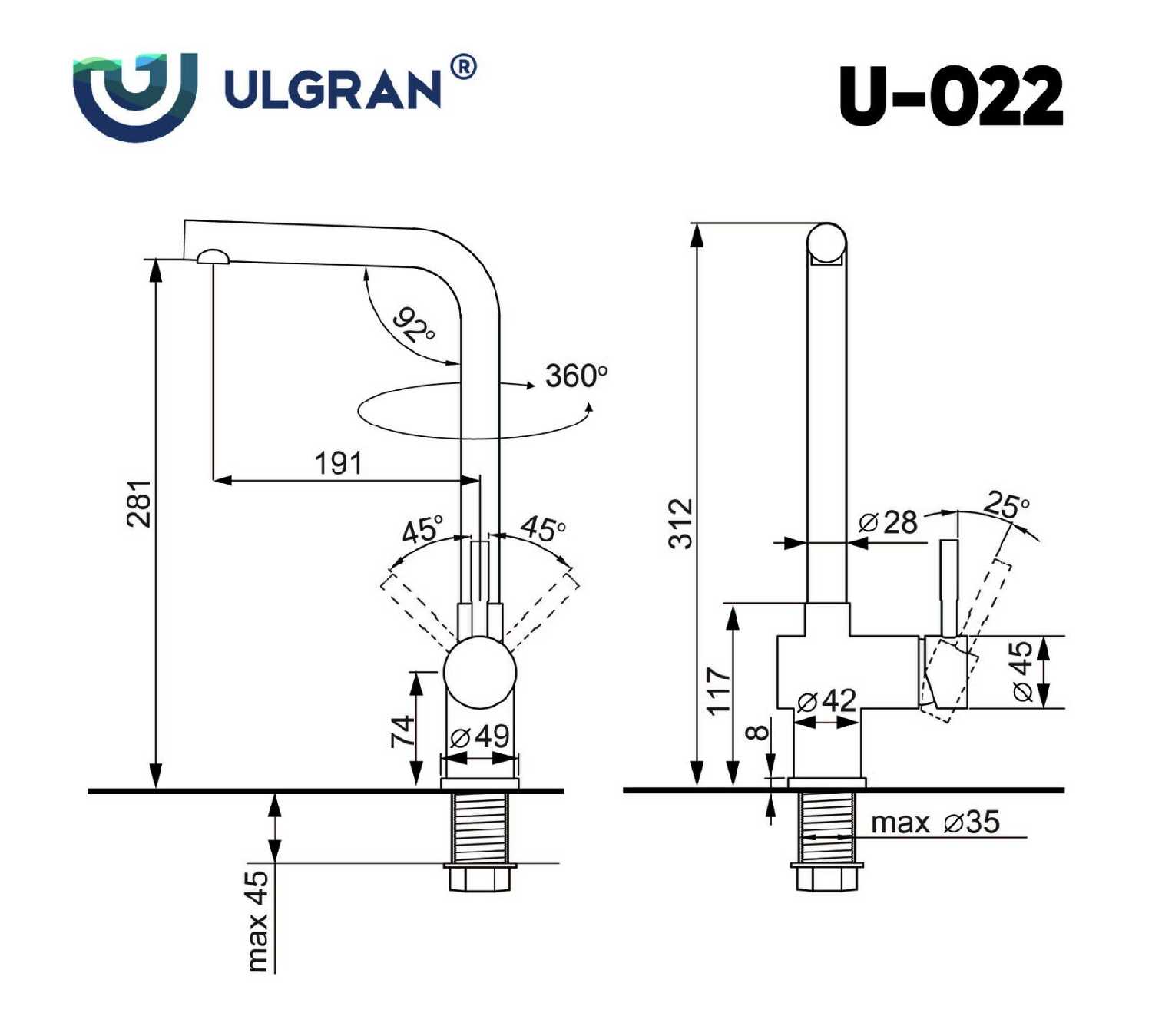 Смеситель Ulgran U-022-308 фотография 6
