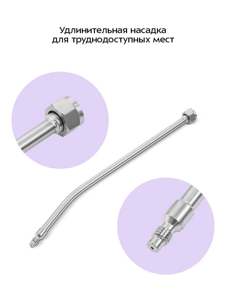 Пароочиститель Kitfort КТ-9303 фотография 4