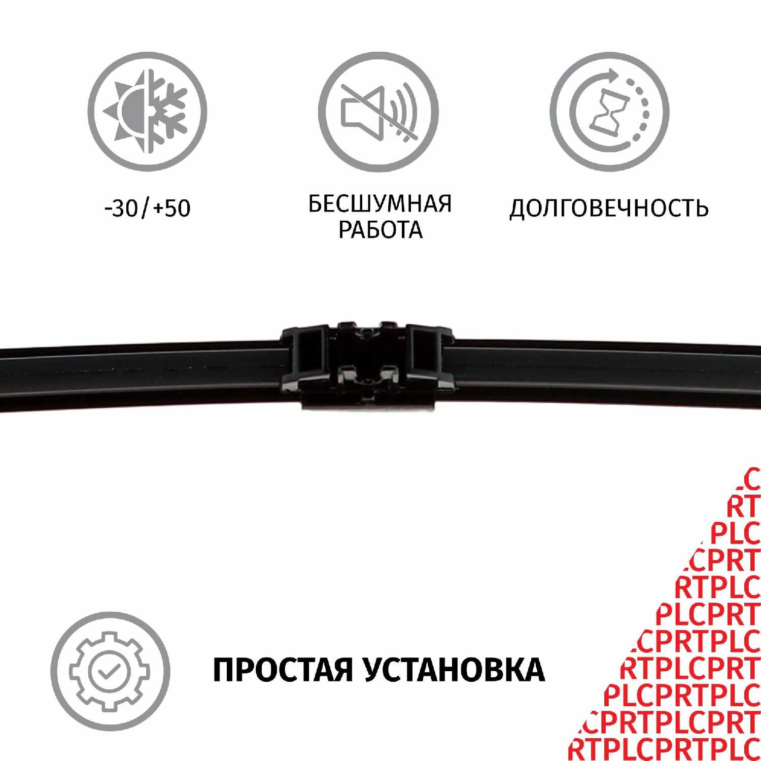 Дворник задний Volvo XC70 (3) фотография 2