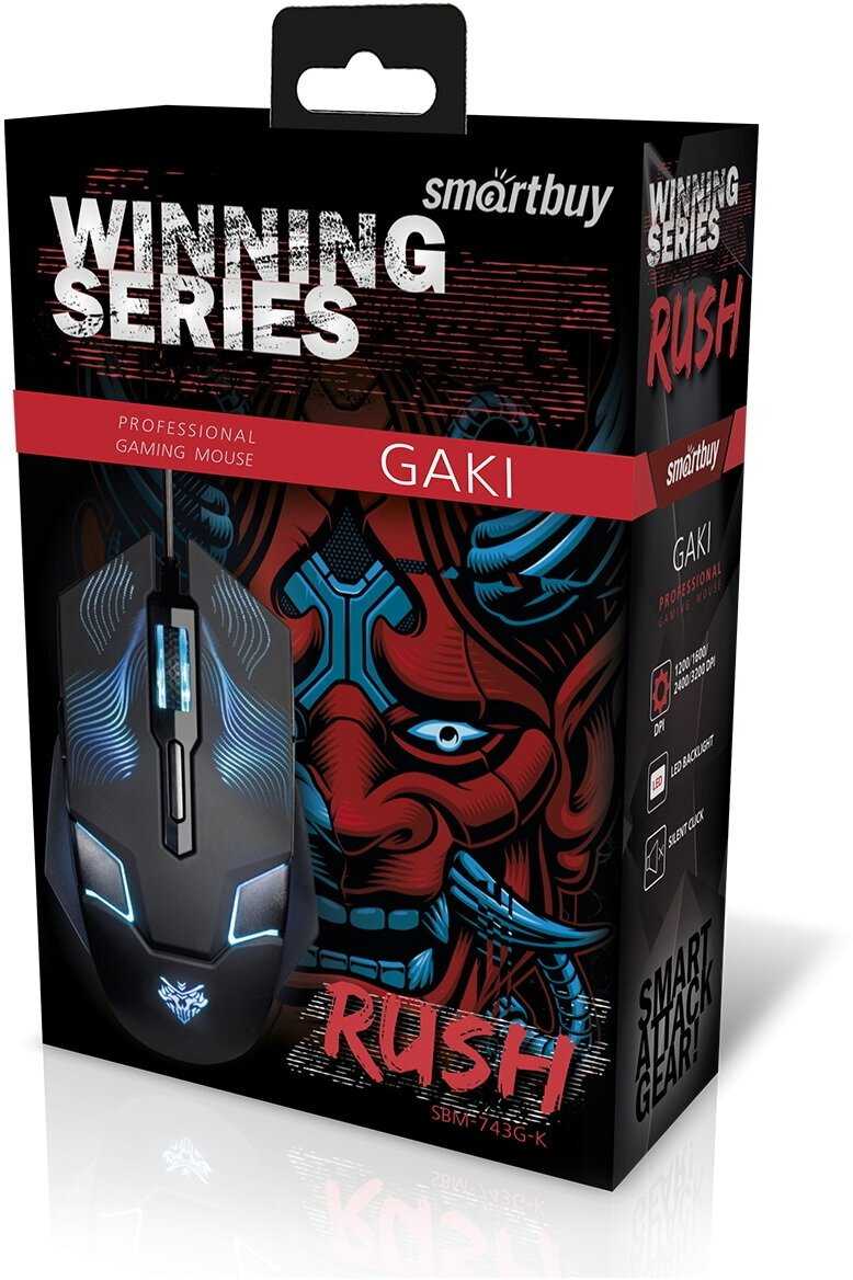 Мышь SmartBuy Gaki (SBM-743G-K) фотография 4