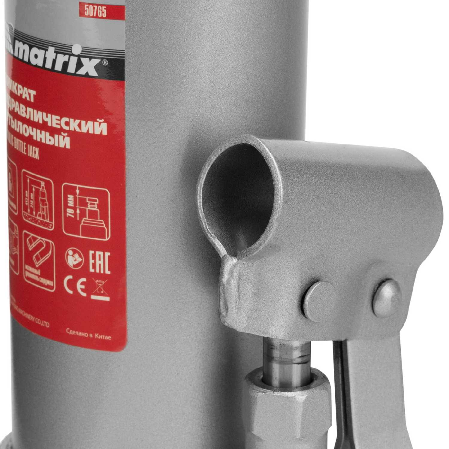 Домкрат бутылочный гидравлический Matrix Домкрат бутылочный гидравлический для мототехники (50765) фотография 16