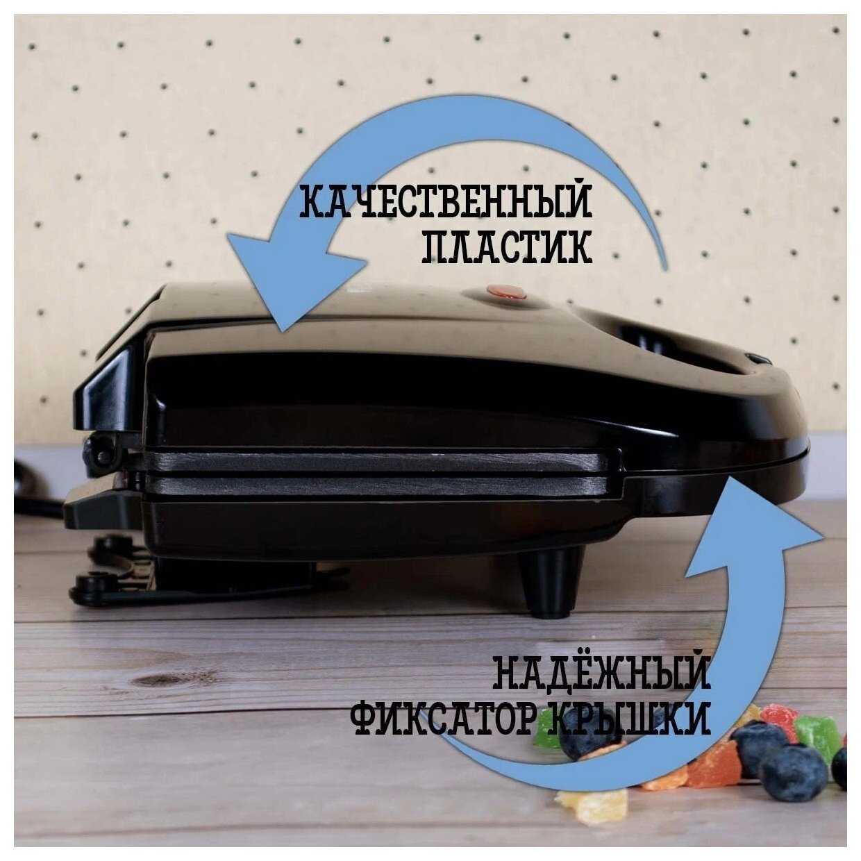 Прибор со сменными панелями KELLI KL-1703 фотография 1