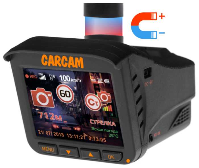 Видеорегистратор с радар-детектором CARCAM COMBO 5 LITE (без карты памяти), ГЛОНАСС