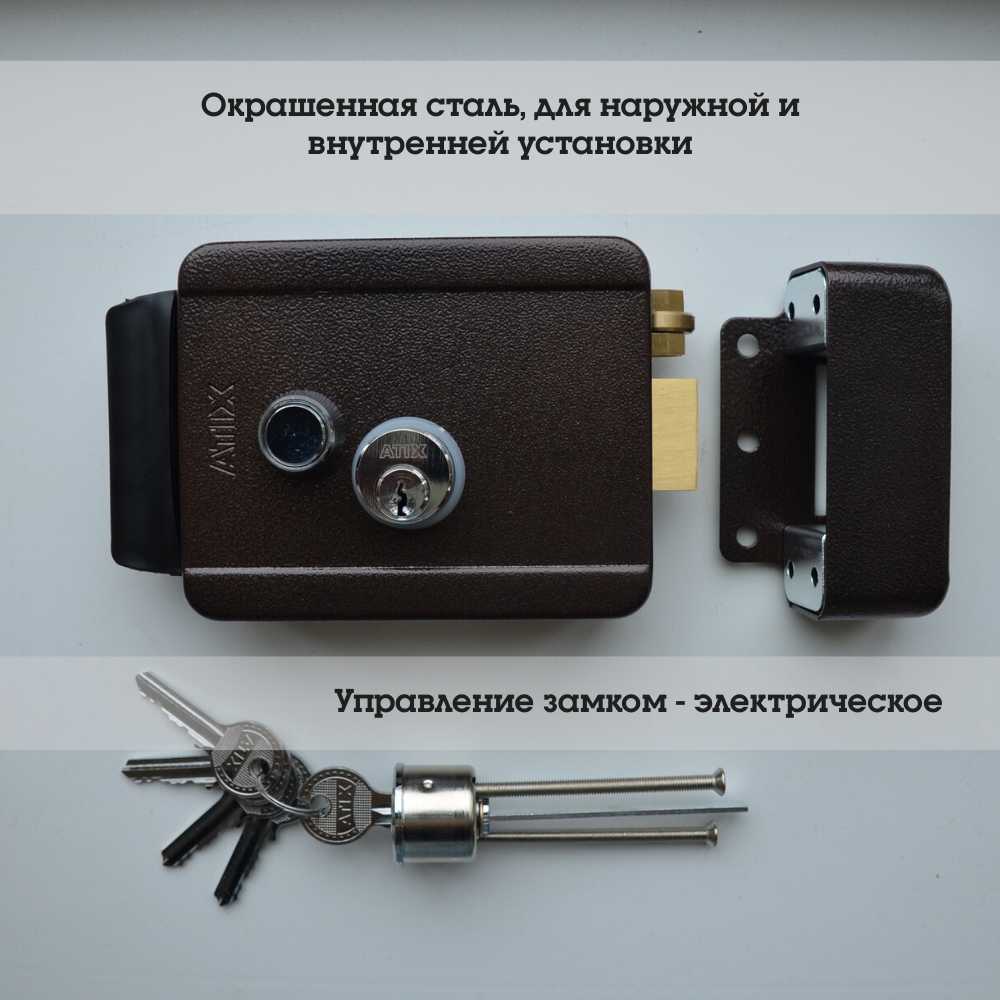 Комплект домофона Комплект домофона 94717F с вызывной панелью 94201, с электромеханическим замком фотография 2