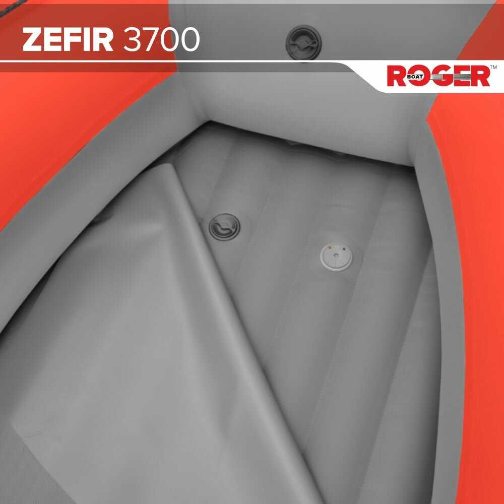 Лодка надувная ПВХ ROGER Zefir 3700 фотография 8