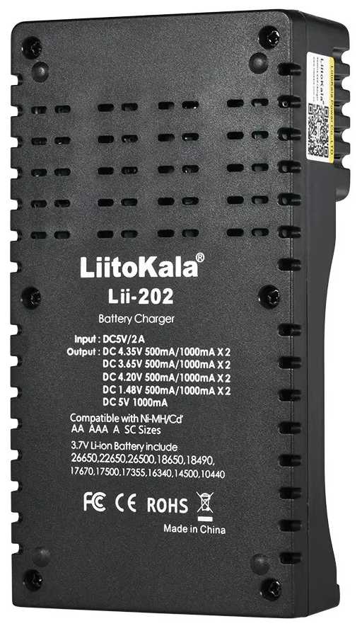 Зарядное устройство LiitoKala Lii-202 фотография 1