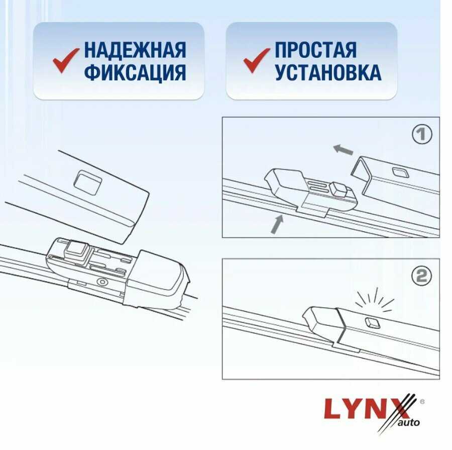 Дворник задний Skoda Yeti (1) фотография 2