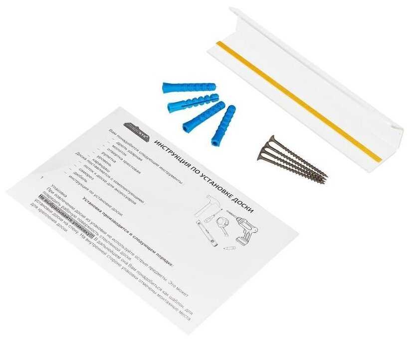 Доска стеклянная магнитно-маркерная Attache 875521 фотография 2