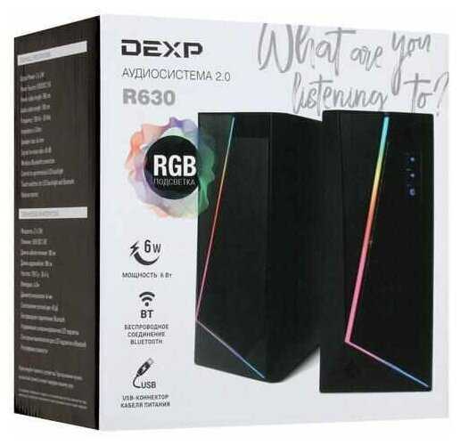 Колонки DEXP R630 фотография 2
