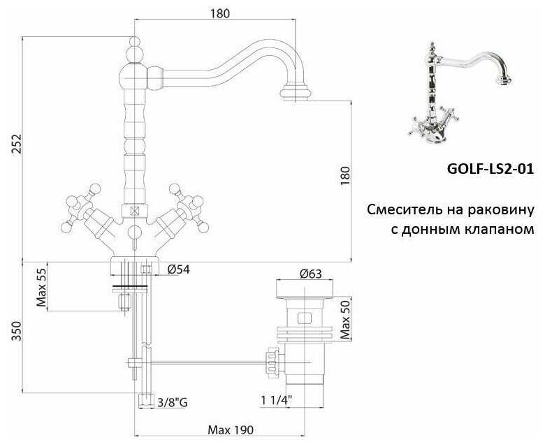 Смеситель для биде CEZARES Golf LS2-02, вентильный фотография 3