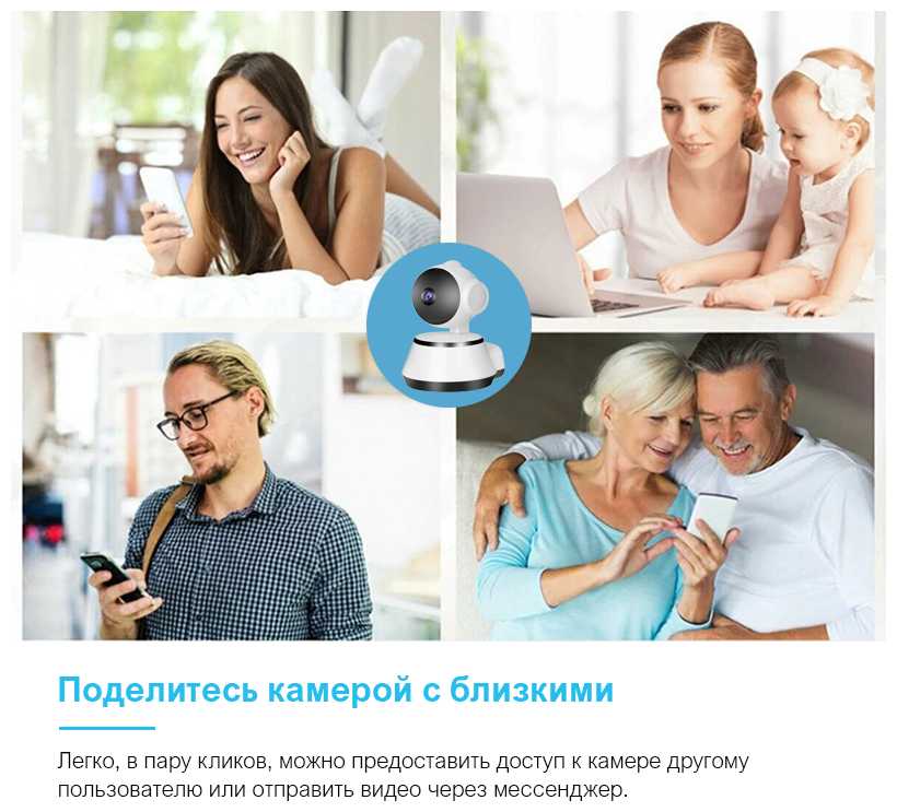 Поворотная Wi-Fi камера 720P с записью на карту, MicroVision MV-P14M11A фотография 9