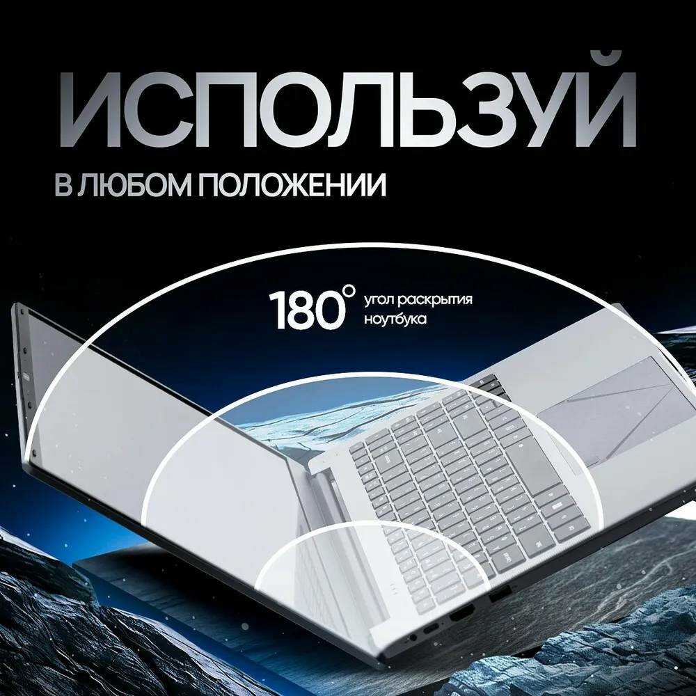 Ноутбук PXXKJOER с экраном 15,6 дюйма, оперативная память 24 ГБ + 512 ГБ, ноутбук для игр на Windows 11 PRO фотография 13