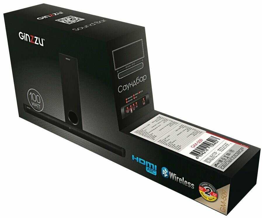 Саундбар Ginzzu GM-509 (2x25W+50W/HDMI/Optical/BT/LINE IN/USB/ДУ) фотография 14