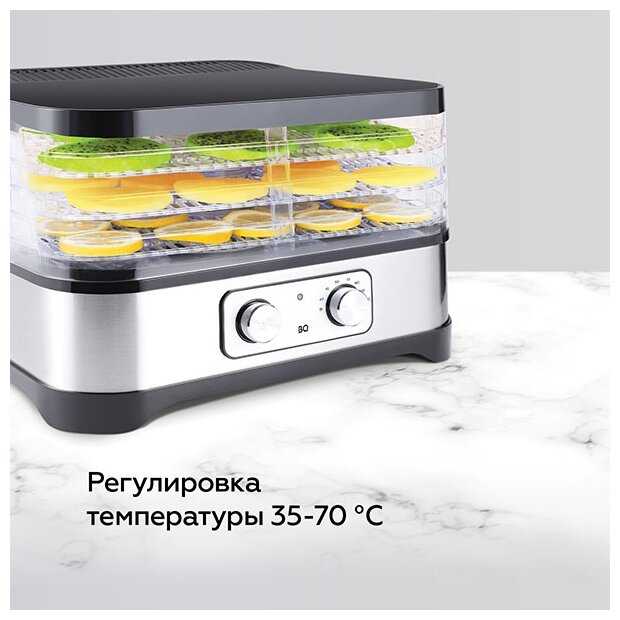 Сушилка Для Фруктов BQ FD1000 фотография 3