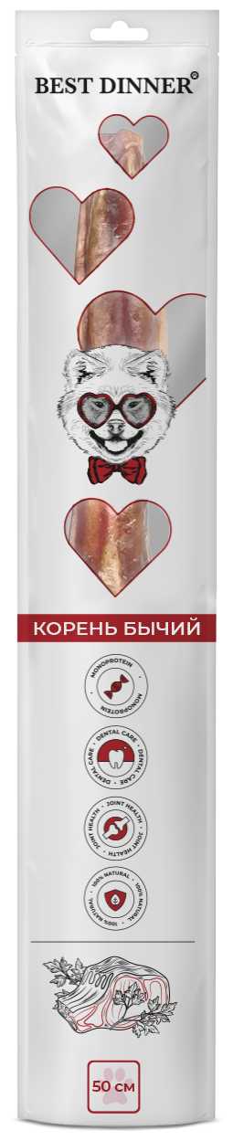 Лакомство для собак Бест Диннер Бычий корень Best Dinner