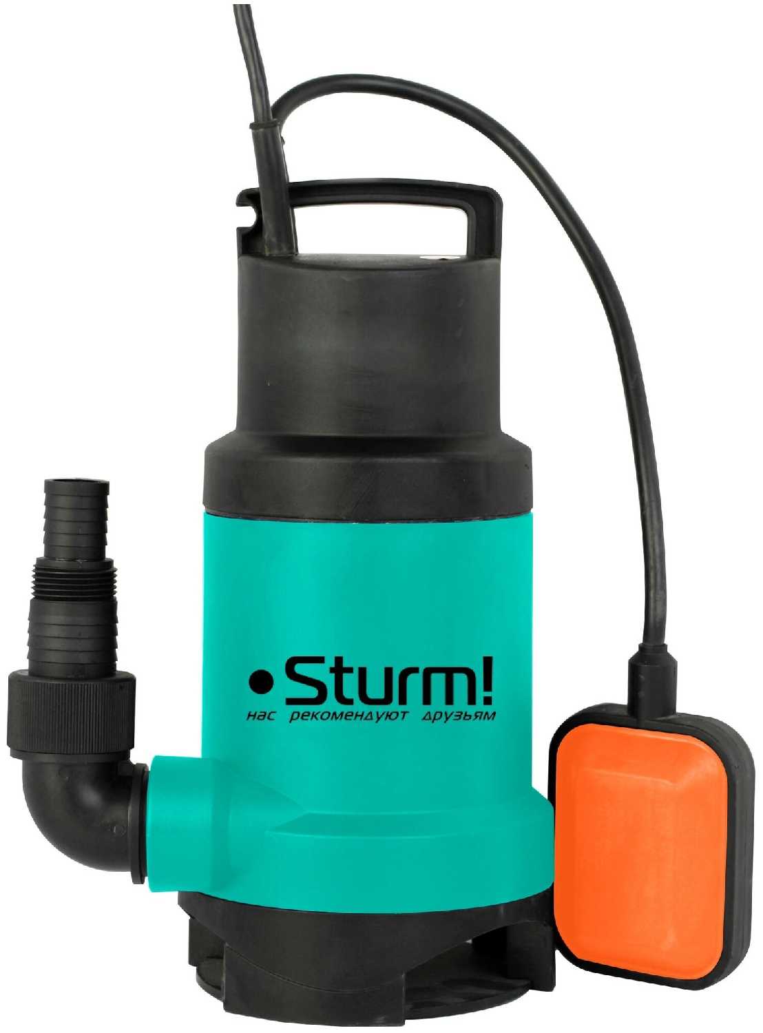 Дренажный насос Sturm! WP9775P фотография 7