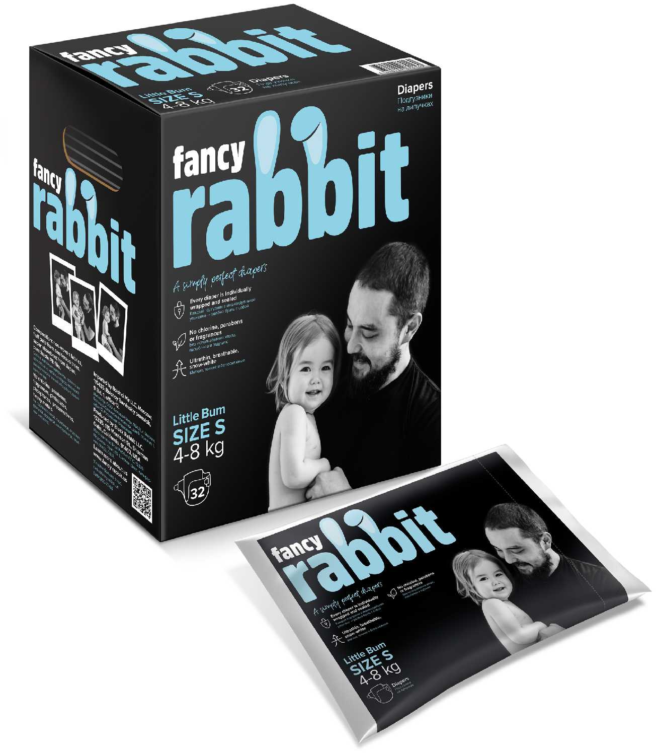 Fancy Rabbit подгузники S, 4-8 кг фотография 3