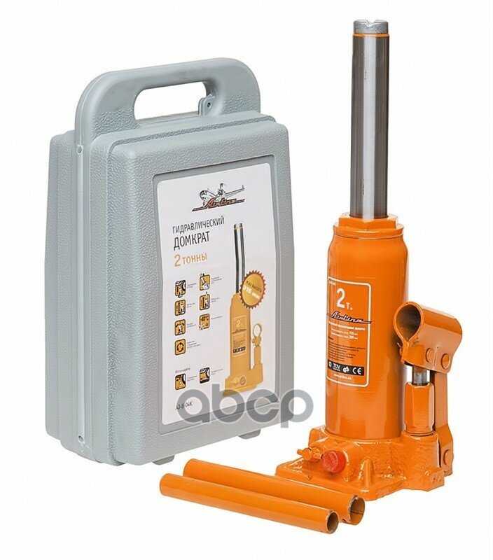 Домкрат бутылочный гидравлический AIRLINE Домкрат бутылочный гидравлический (AJ-B-02K) фотография 6