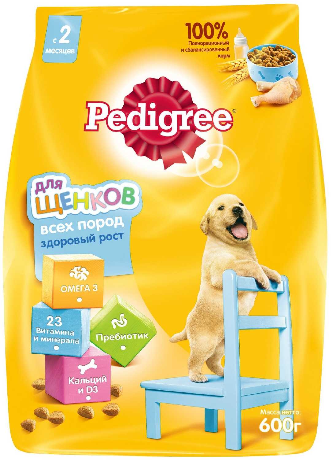 Корм для щенков Pedigree для здоровья кожи и шерсти (курица) фотография 4