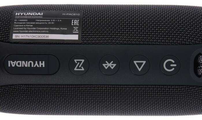Колонка портативная Hyundai H-PAC610 20W 2.0 BT/3.5Jack 10м 2000mAh фотография 2