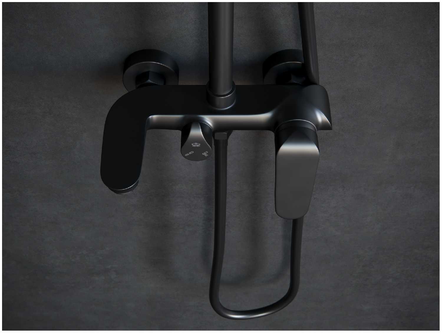 Душевой комплект Laguraty 7000, фотография 2