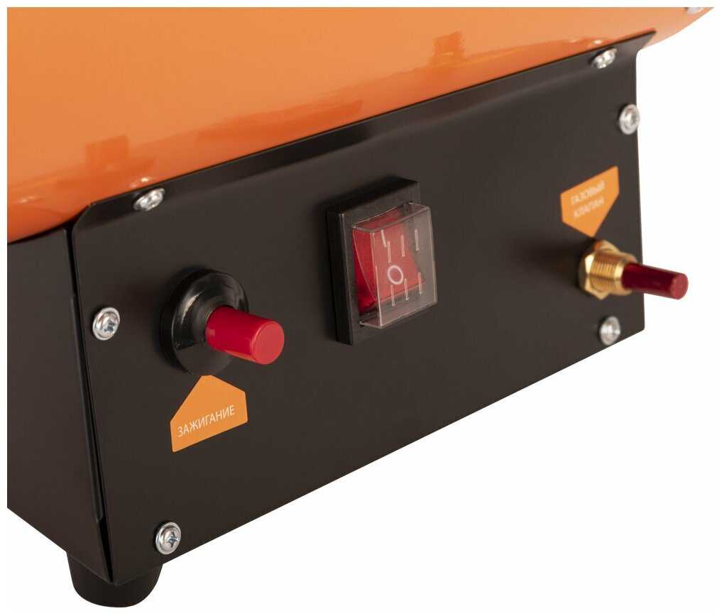 Газовая тепловая пушка PATRIOT GS 12 фотография 2