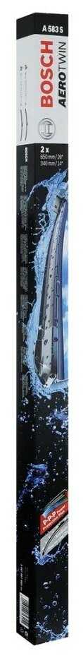 Щетка стеклоочистителя BOSCH Aerotwin A583S фотография 3