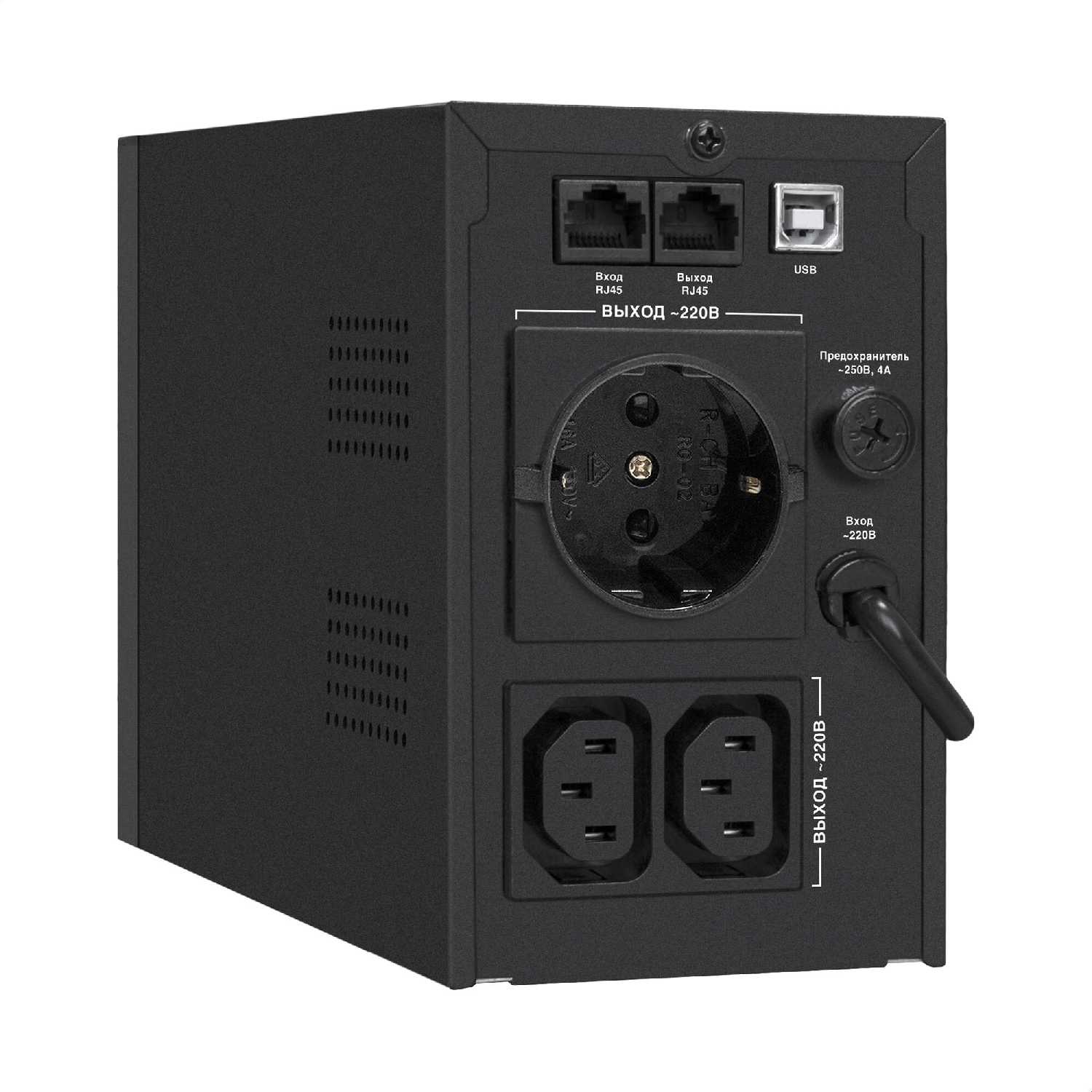 ИБП Exegate SpecialPro Smart LLB-1000 (2C13) фотография 1