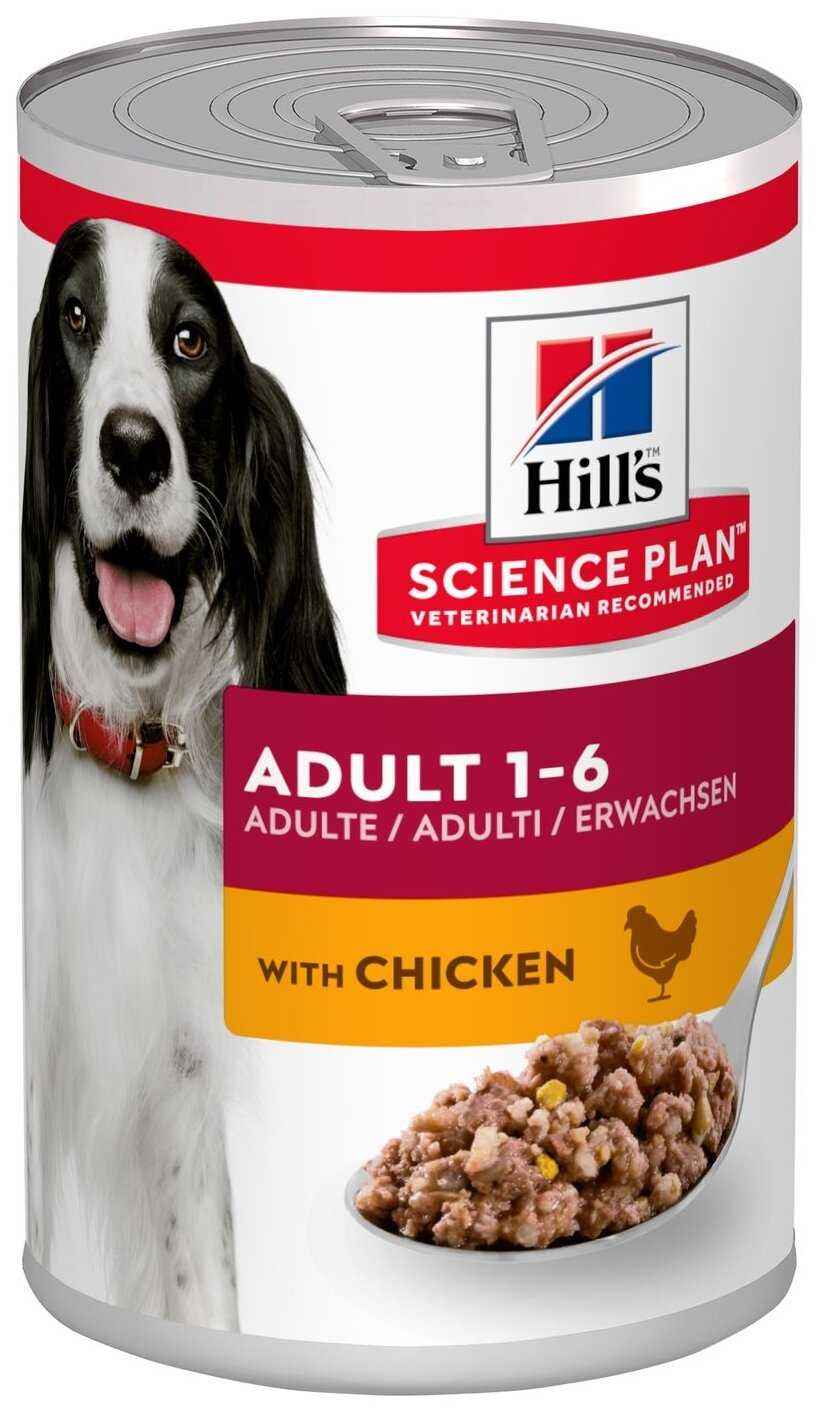 Корм для собак Hill's Science Plan (с курицей) фотография 16