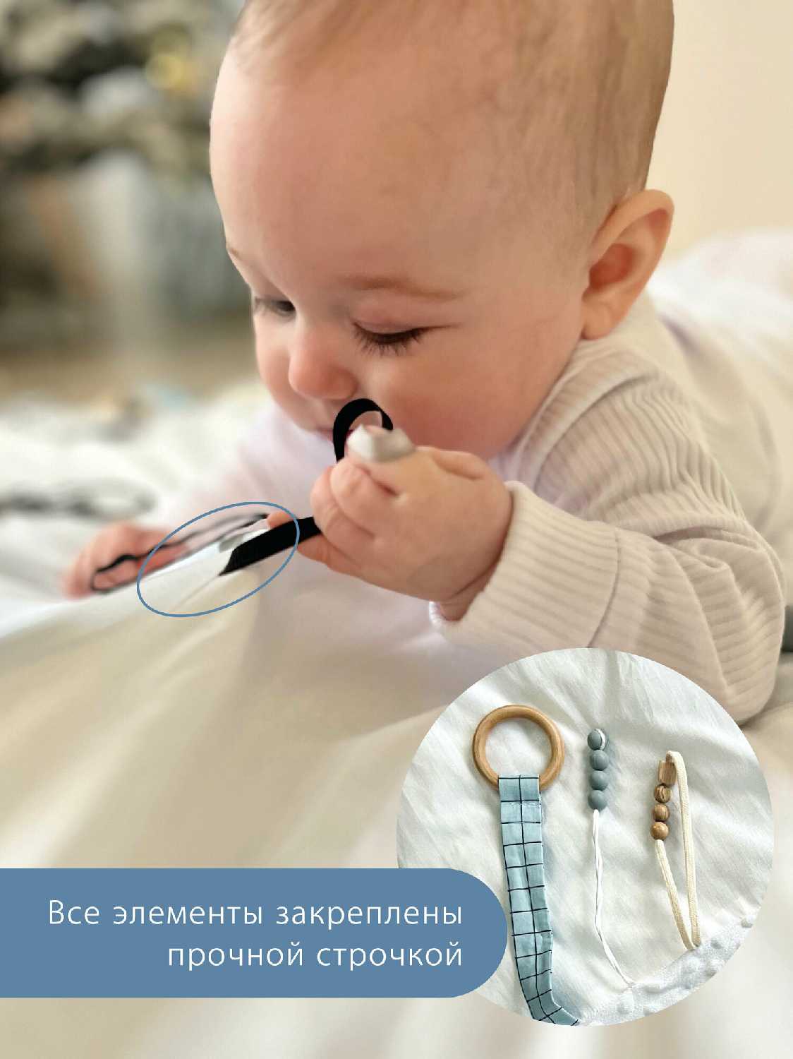 Детский развивающий коврик фотография 15