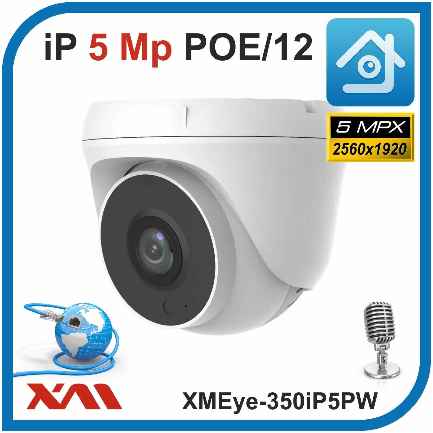 Камера видеонаблюдения купольная XMEye XMEye-350iP5PW-2.8 (POE/12) фотография 5