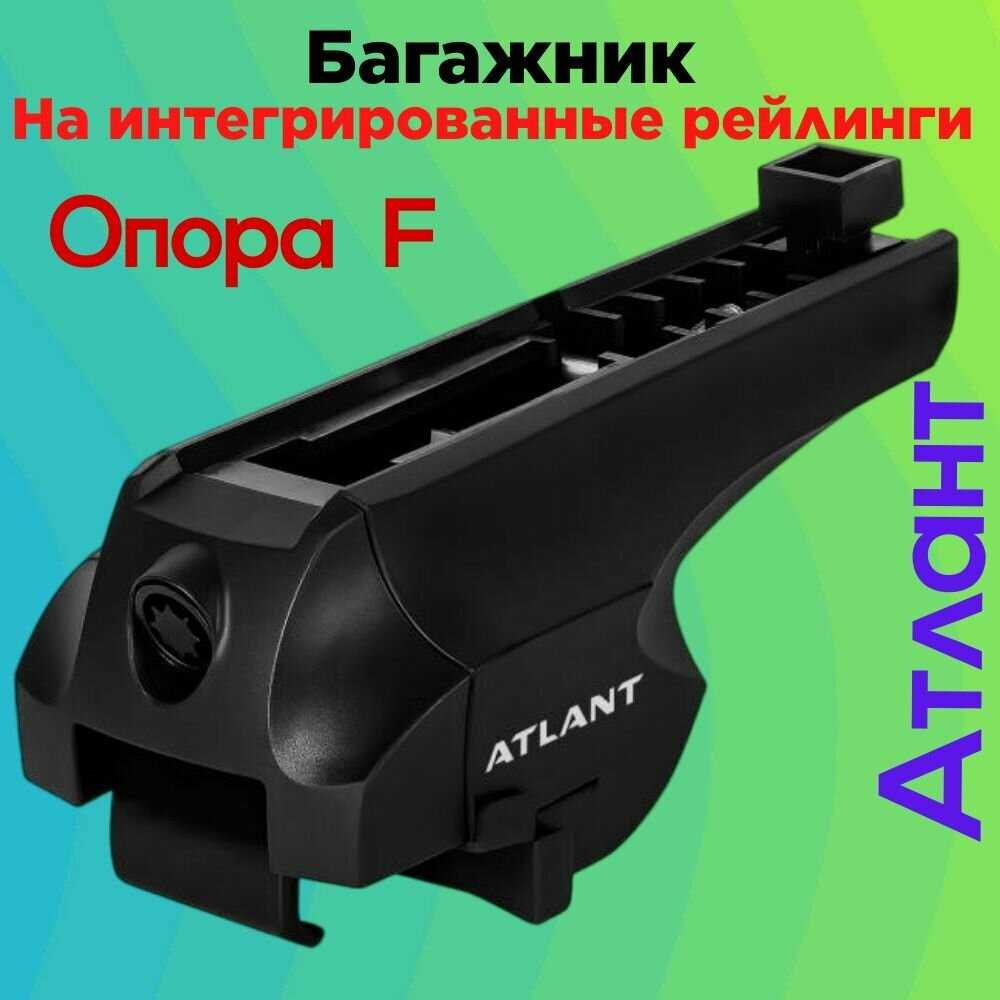 Багажник на крышу Volvo XC60 (2008-2016) (Аэродинамические дуги Эконом) фотография 4