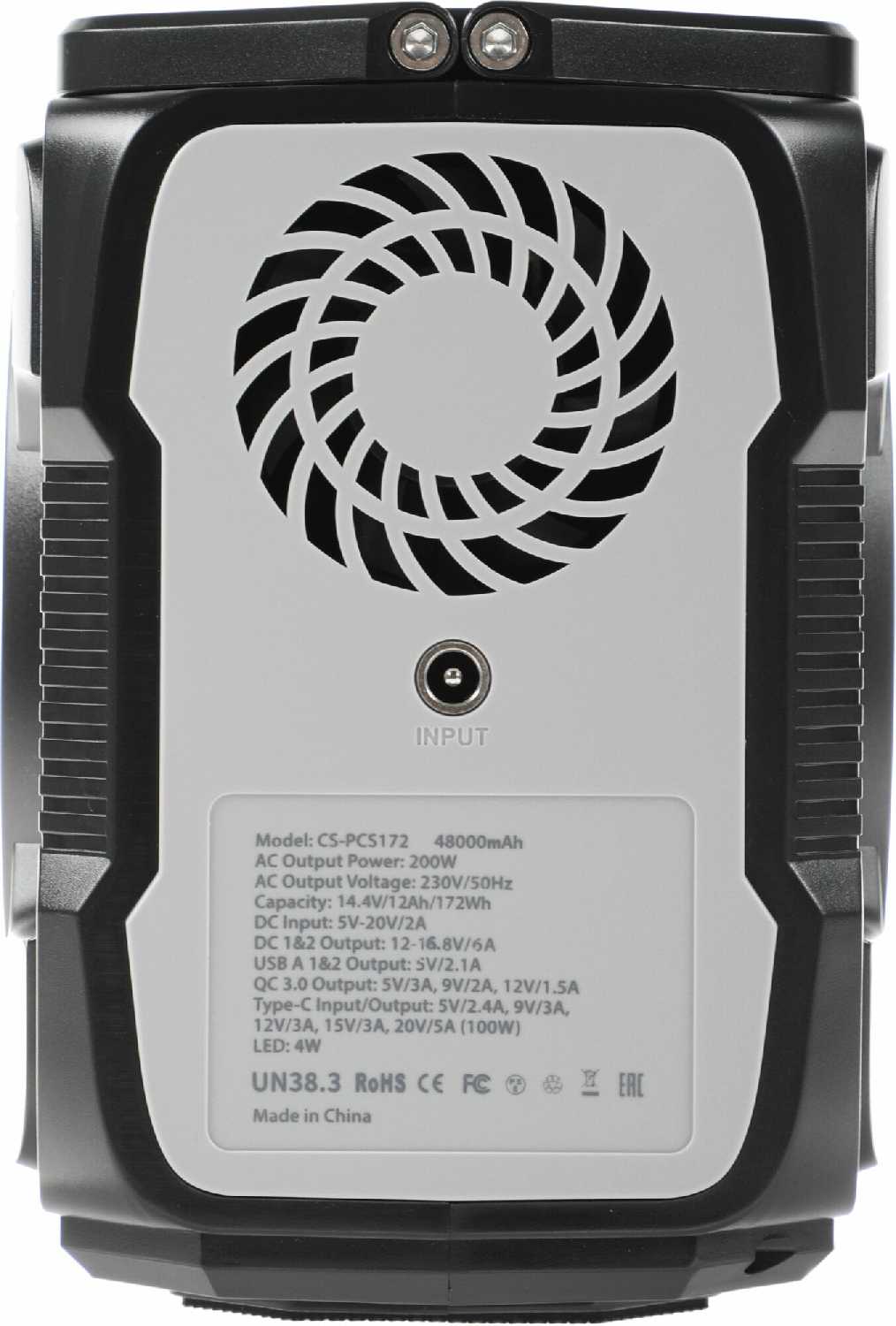 Мобильный аккумулятор Cactus CS-PCS172 (48000mAh 2.1A 2xUSB) фотография 13