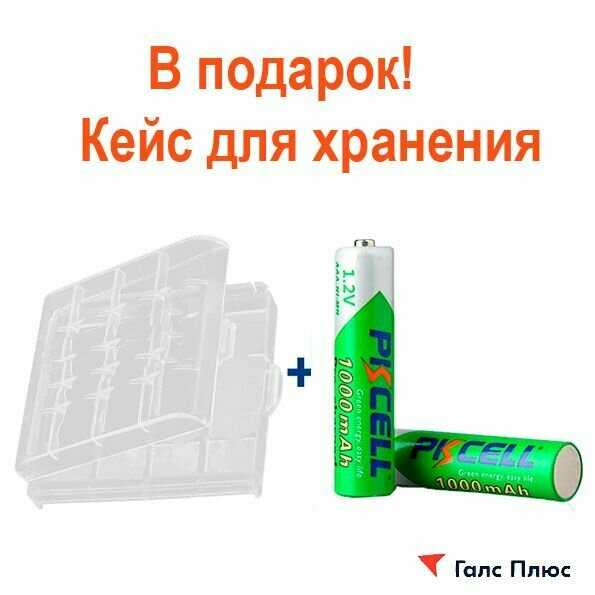 Аккумулятор PKCELL Аккумулятор мизинчиковый (PKCELL) фотография 15