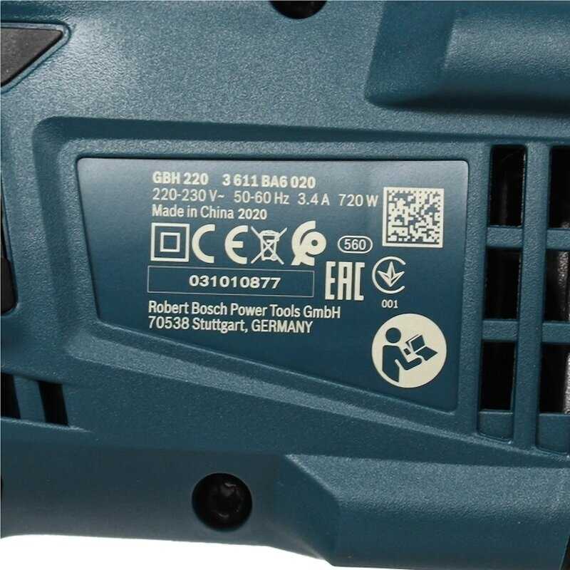 Перфоратор BOSCH GBH 220 (720 Вт) фотография 19
