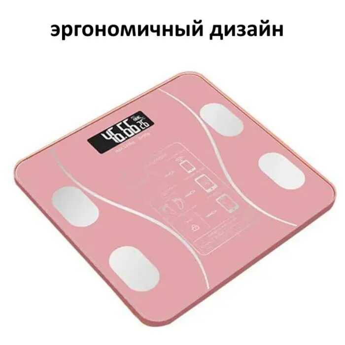 Напольные весы Xiaomi Умные напольные весы фотография 1