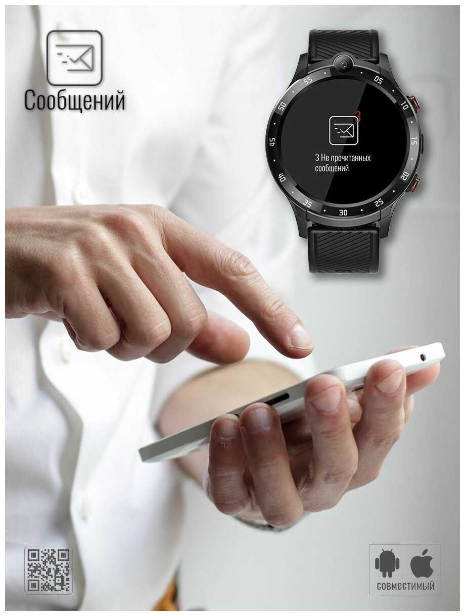 Детские умные часы VAmobile K12 фотография 8