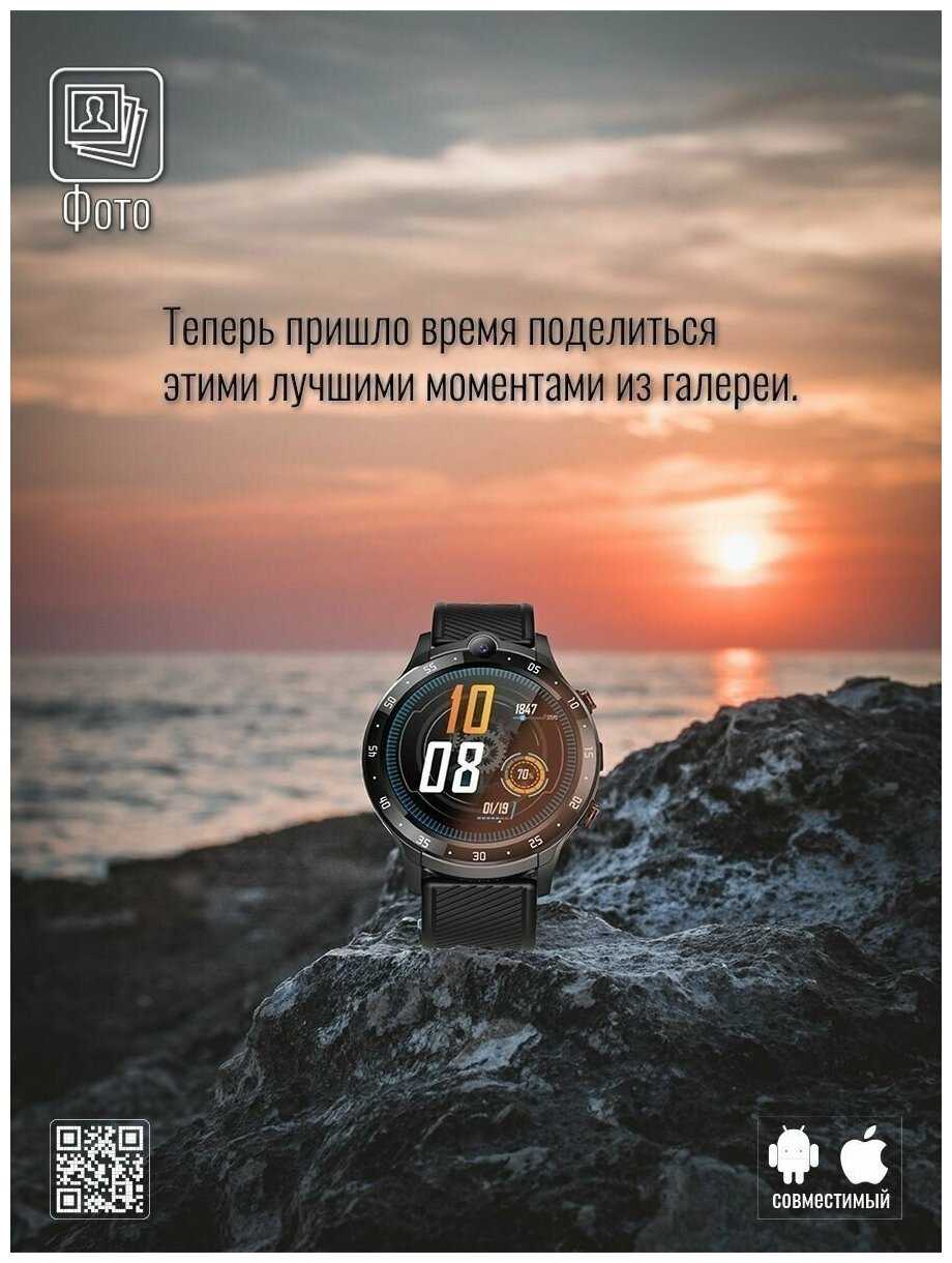Детские умные часы VAmobile K12 фотография 9