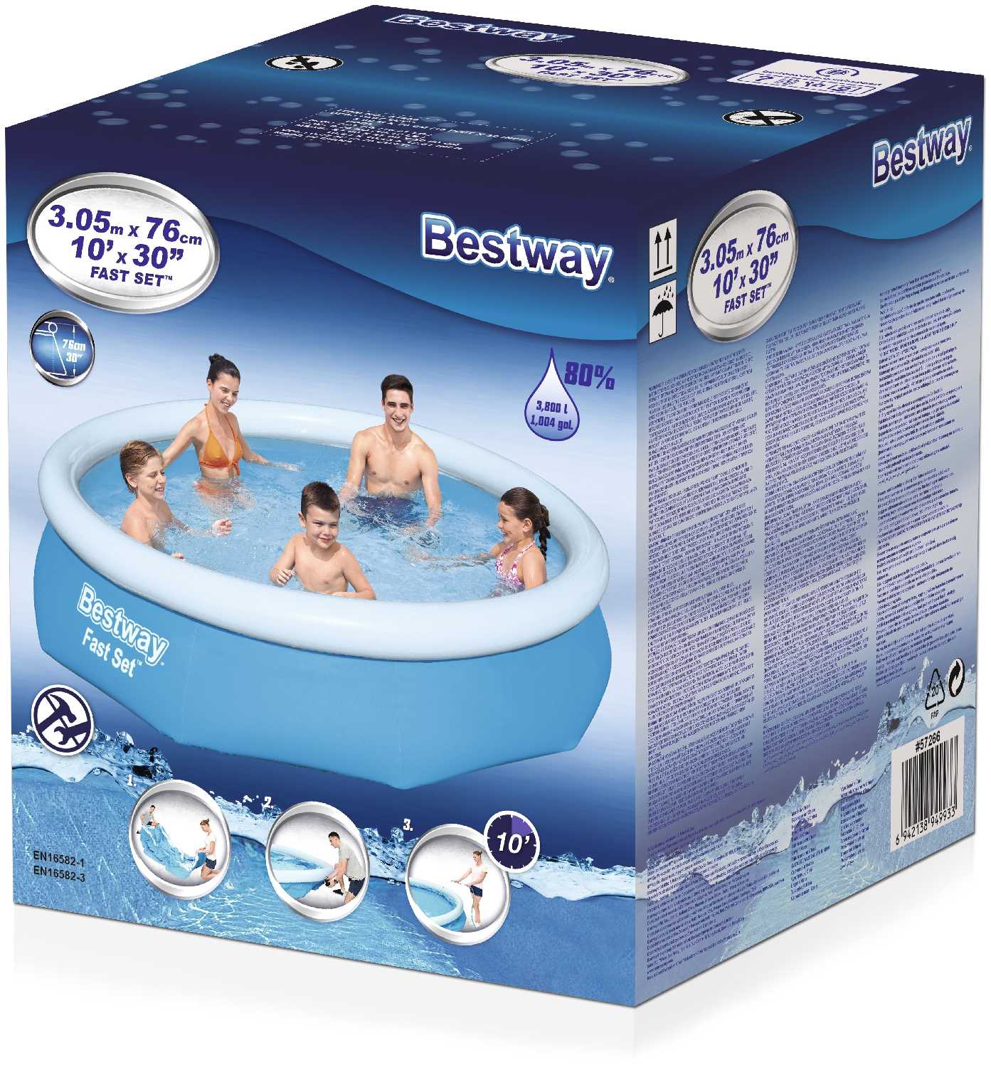 Бассейн BESTWAY с надувным бортом 305x76 см (57266) фотография 8