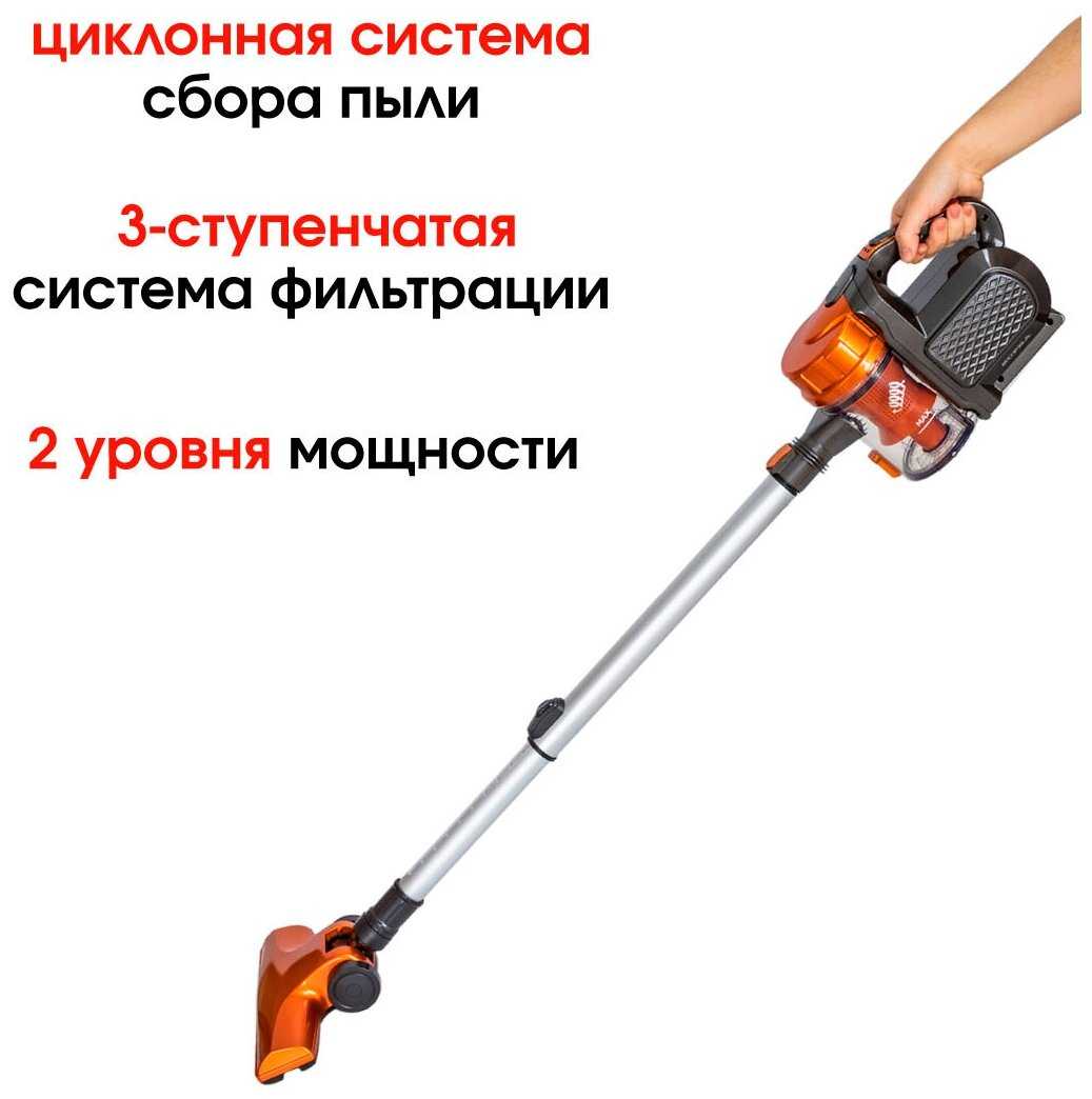 Пылесос ручной SUPRA VCS-1001 фотография 1