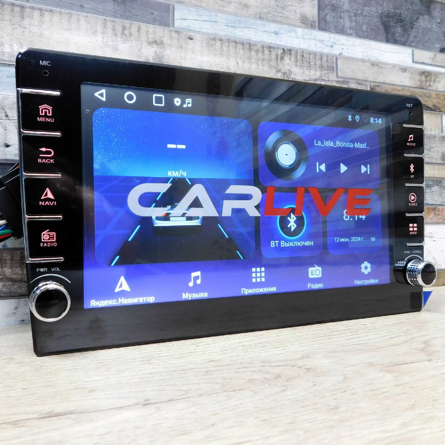 Автомагнитола Carlive A10