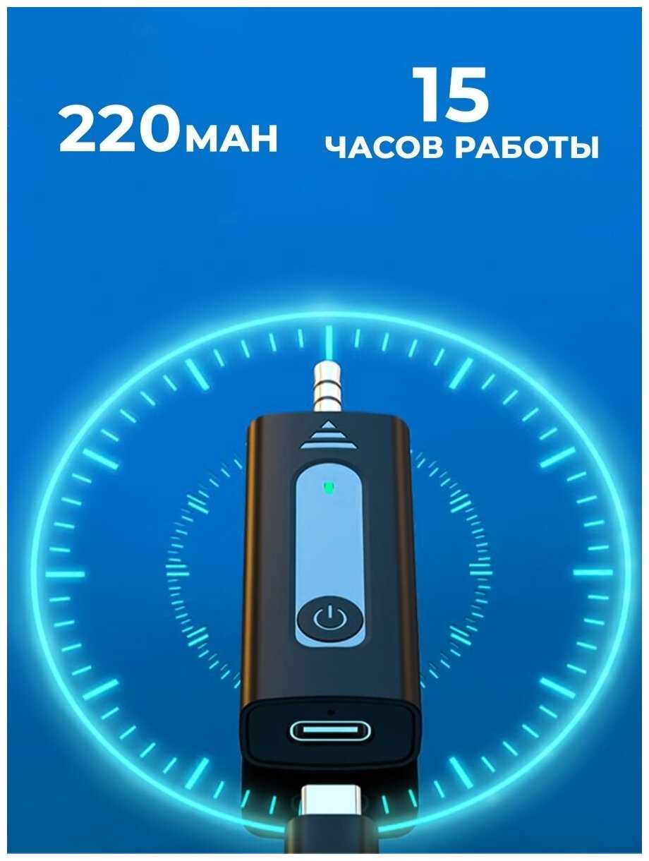 Петличный микрофон беспроводной 3.5mm AUX K35 фотография 2