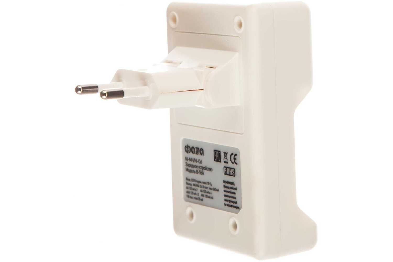 Зарядное устройство ФАZА B-55A фотография 7