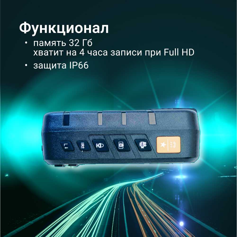 Персональный видеорегистратор ZDK M14-VIP14 фотография 1